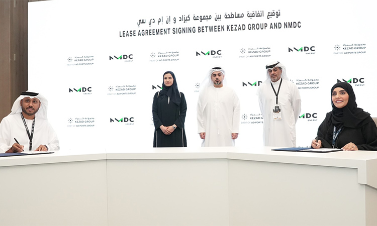 KEZAD and NMDC sign deal for new manufacturing facility in Abu Dhabi