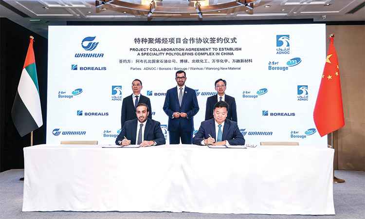 Borouge signs project collaboration deal for polyolefins complex in China