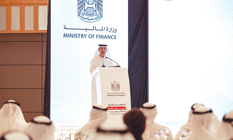 MoF hosts the second session of  the ‘Customer Councils’ initiative