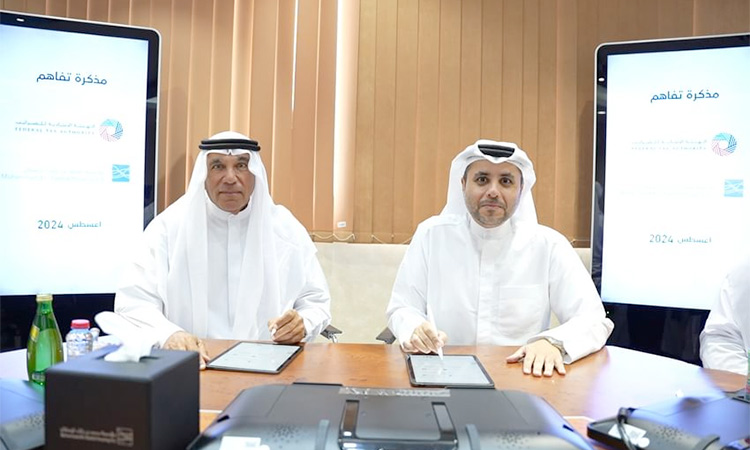 Federal Tax Authority collaborates with Mohammed Bin Rashid Housing Establishment to further promote tax culture