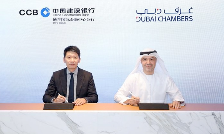  Dubai Chambers, CCB to promote investment