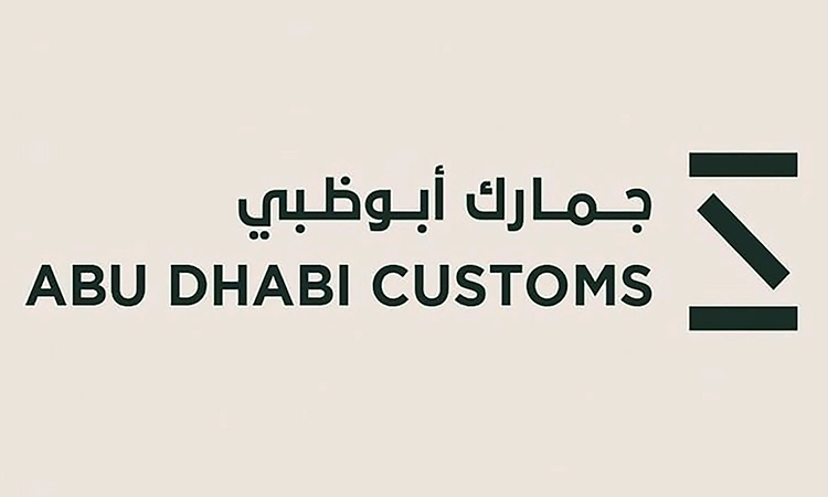 Abu Dhabi Customs records growth in digital transactions