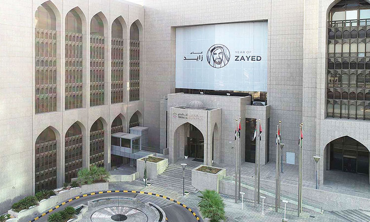 Total gross banks’ assets exceed  Dhs4.3tr by end of June: CBUAE