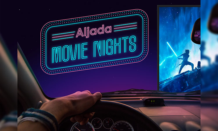 Free drive-in movie nights in Sharjah