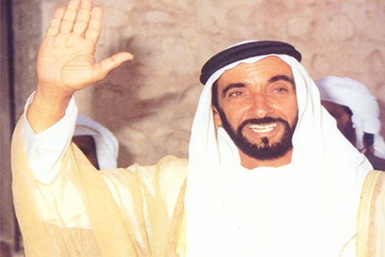 UAE marks Zayed Humanitarian Day