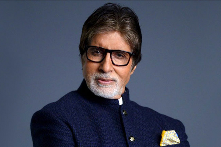 Amitabh Bachchan: This face that I see now was something else some years ago