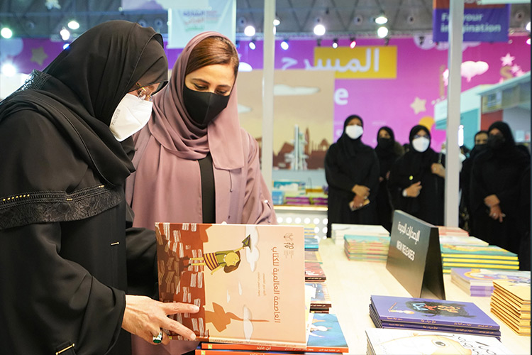 Books will help children carry nation, says Sheikha Jawaher