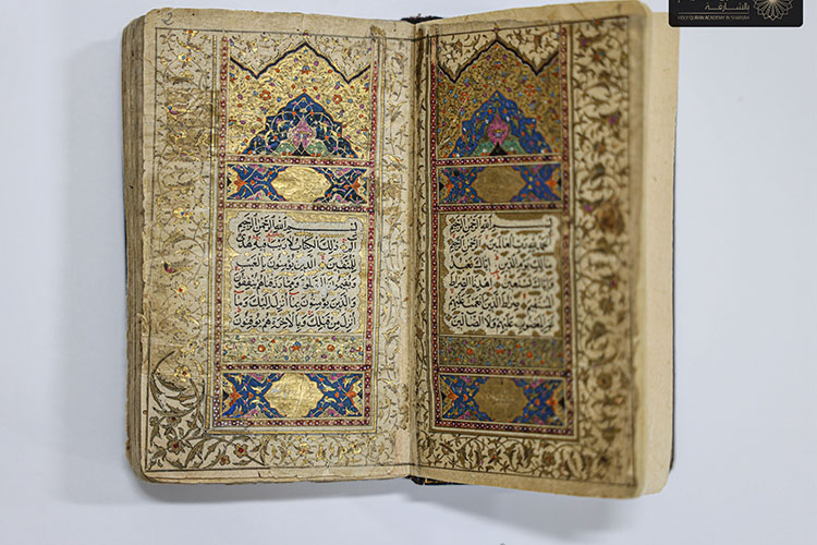 Sharjah adds 17 more rare antique Qurans to its collection