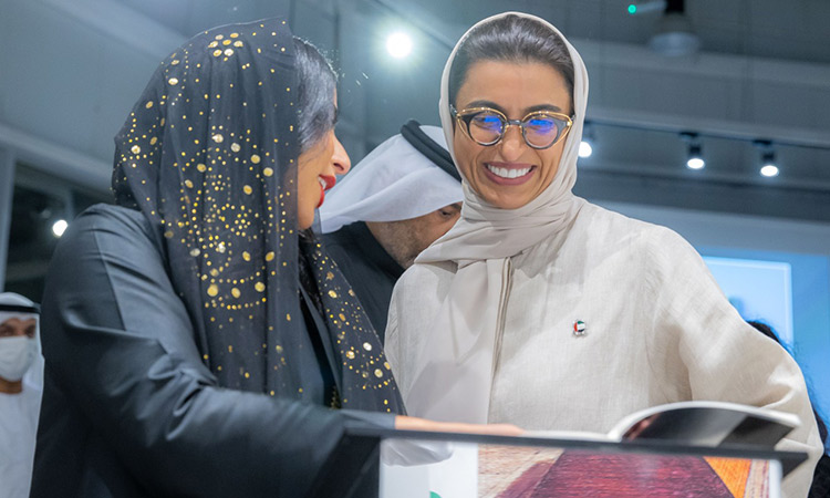 A story on 7 emirates in 50 portraits of people and places