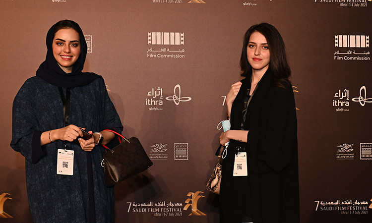 Eighth edition of Saudi Film Festival celebrates Gulf filmmakers at Ithra