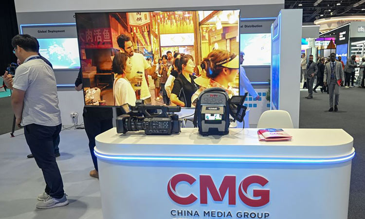 China Media Group showcases digital technology at GMC