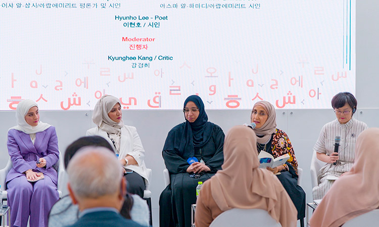 Arabic eloquence meets Korean language aesthetic at Seoul meet