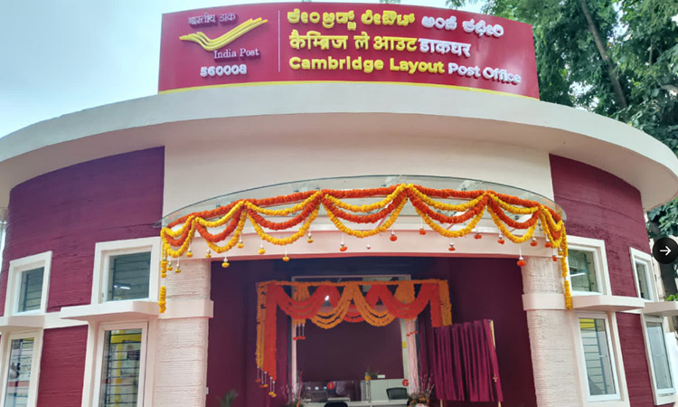 India's first 3D-printed post office inaugurated in Bengaluru