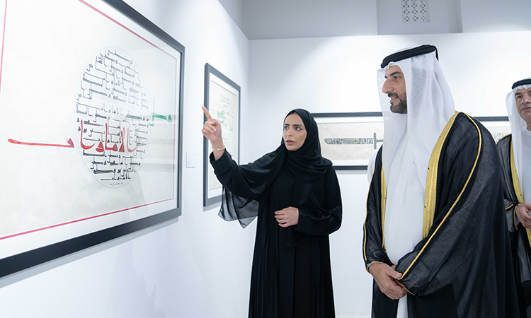 Brilliance of calligraphy showcased at 11th Sharjah Calligraphy Biennial