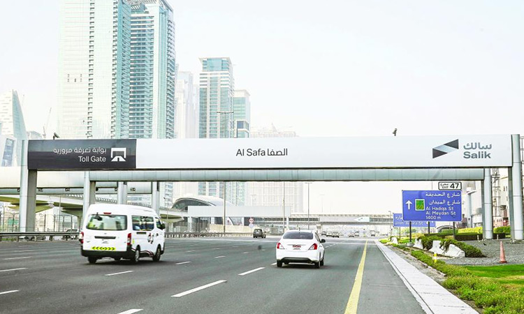 Two Salik gates at Business Bay crossing and Al Safa South to be activated on Nov.24