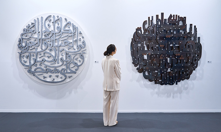 Art Dubai gives a voice to Global South with focused programming