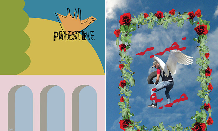 Posters for Gaza at Zawyeh Gallery is a searing commentary on rapine