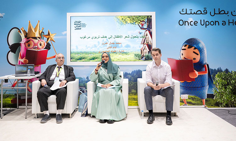 Poetry is music and children love it, says Abu Dhabi teacher