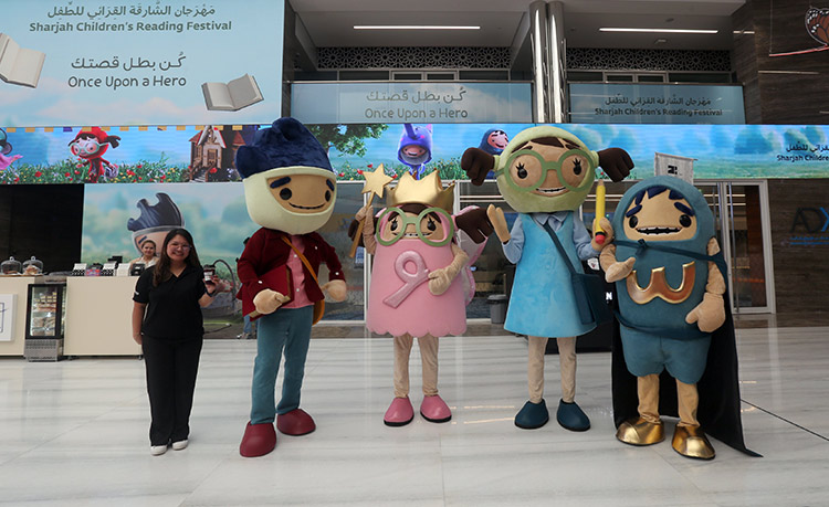 Day of the Illustrators at Sharjah Children’s Reading Festival 2024