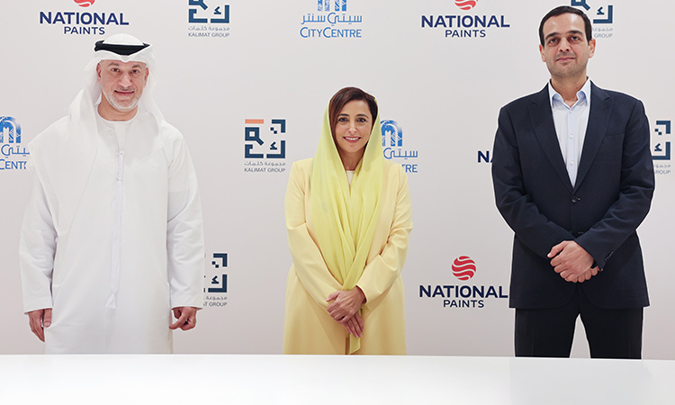 UAE seeks to encourage children's passion for reading: Sheikha Bodour