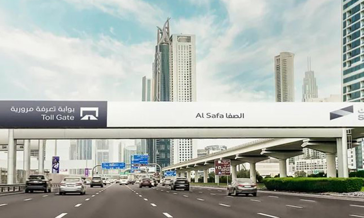 Salik announces financial valuation of two new gates at Dhs2.734 billion