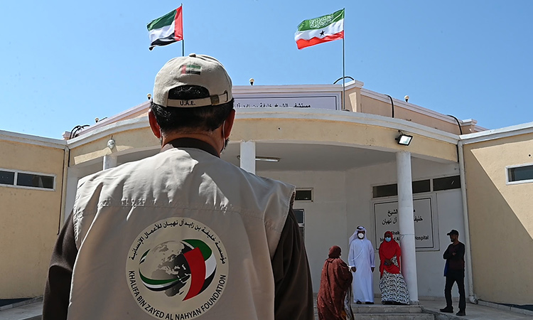 UAE opens two hospitals in Somaliland