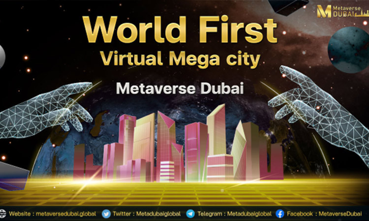 The world’s first Virtual Mega City just opened in Dubai, and you are invited