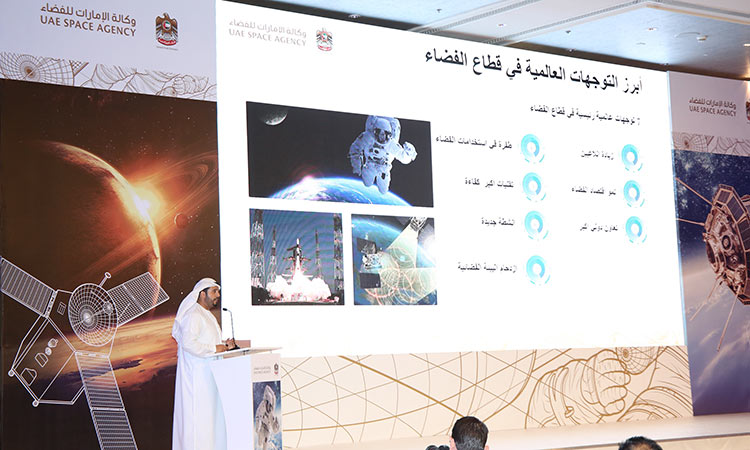 UAE the go-to hotspot for investors in space industry