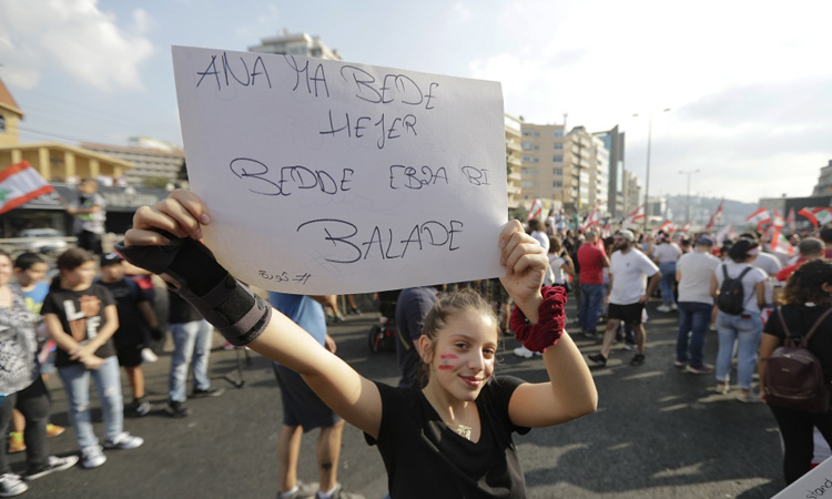 70 held as troops crack down on demonstrators in Lebanon