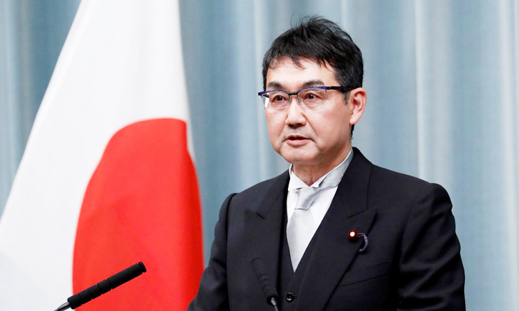 Second minister in a week resigns from Japan cabinet