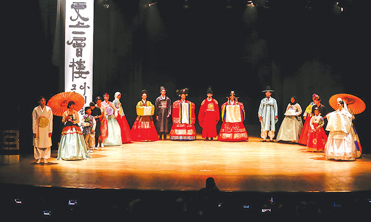 S.Korean musical event enthrals audience