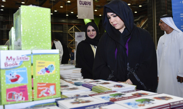 Sheikha Latifa inaugurates world’s largest book sale in Dubai 