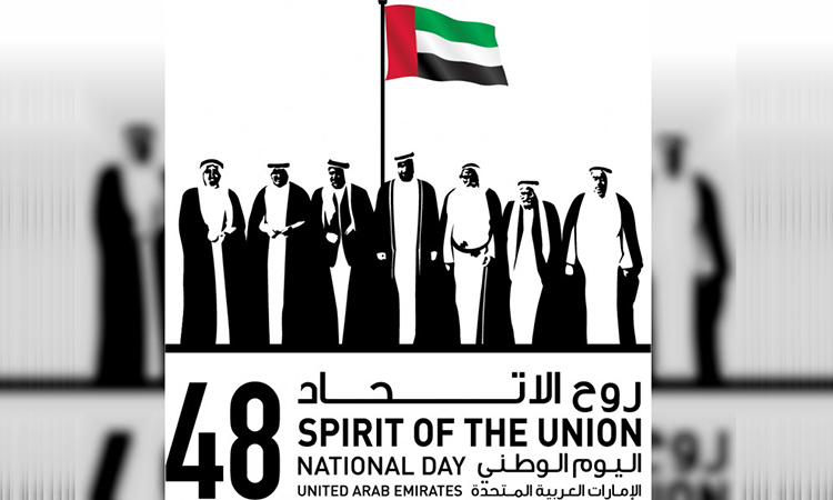 National Day celebrations in full swing