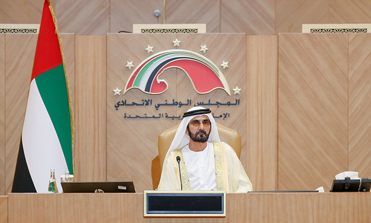 Mohammed to inaugurate FNC’s 17th legislative chapter tomorrow