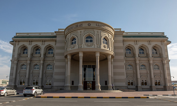 Sharjah Public Library transforms academic experience  with new digital resource