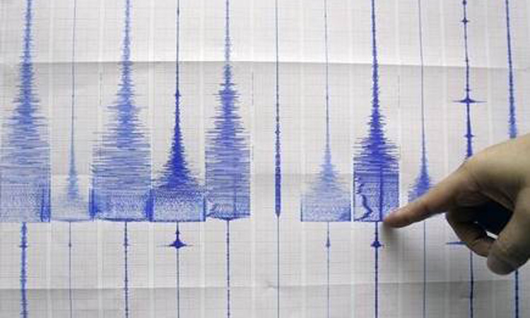 Earthquake with 5.9 magnitude shakes eastern Turkey