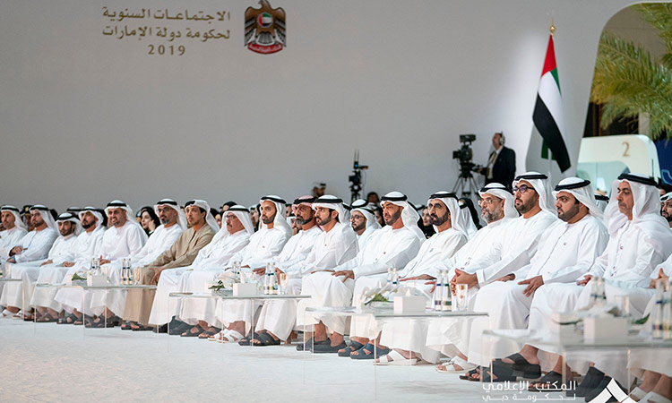 VIDEO: Convert every challenge into opportunity, says Sheikh Mohammed