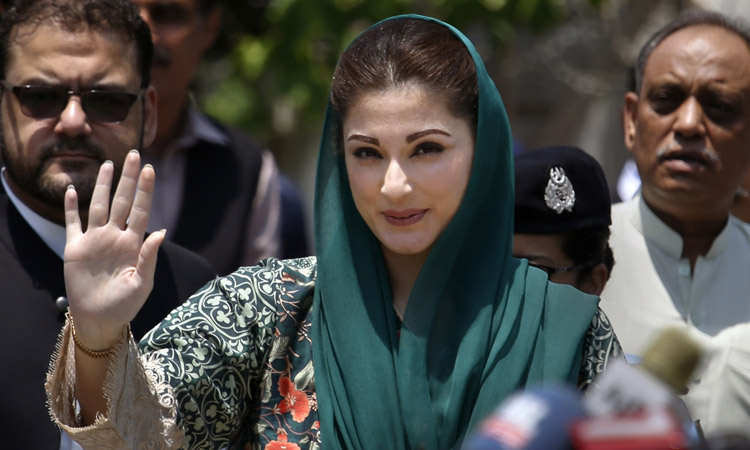 Former PM’s daughter Maryam granted bail in Chaudhry Sugar Mills case 