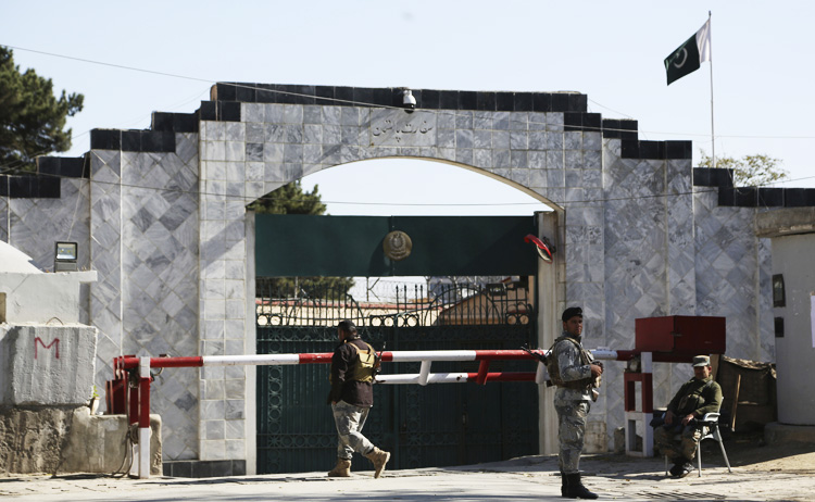 Kabul to probe Pakistan security complaint: Afghan official