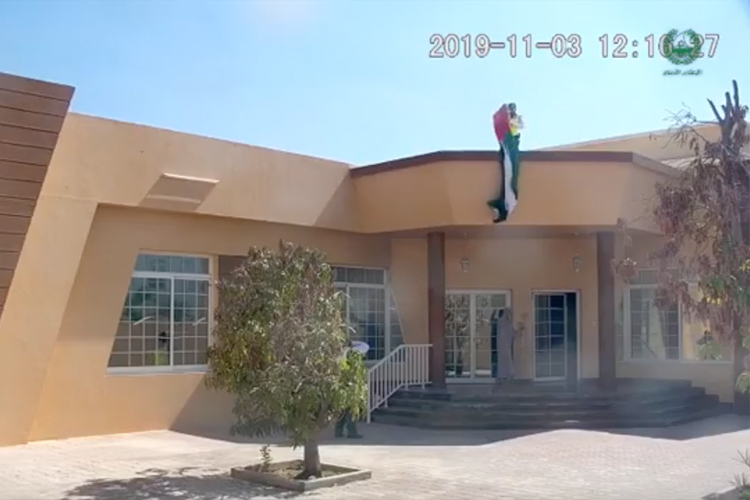 VIDEO: Dubai Police help elderly man hoist UAE flag at his residence