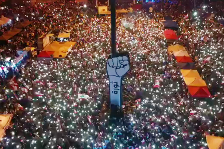 VIDEO: Beirut demonstrators turn protests into raves