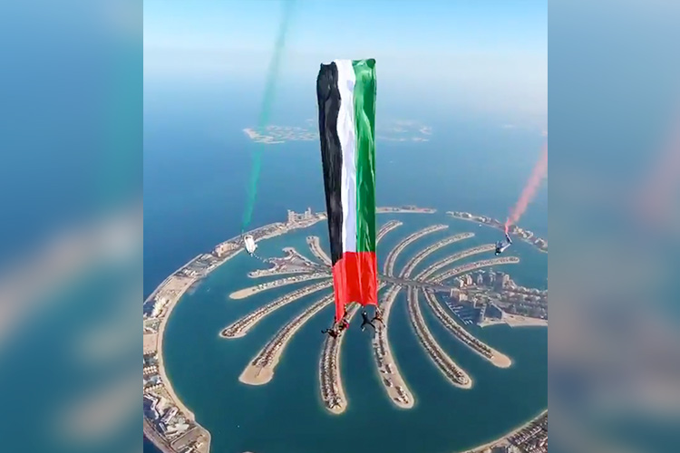 VIDEO: UAE sets world record with largest flag flown in free fall