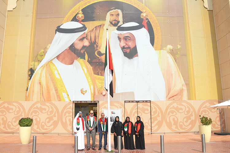 ‘Martyrs of the UAE, a model of sacrifice’