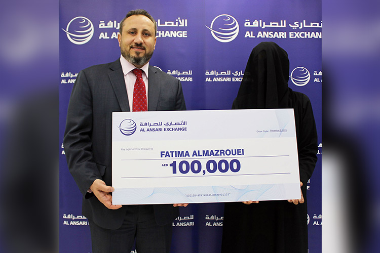 Charitable work earns Emirati woman Dhs100,000 