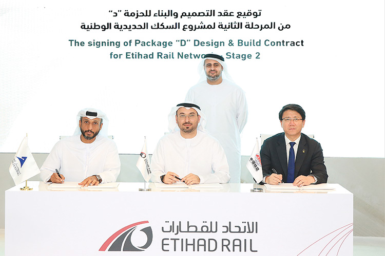 Etihad Rail awards Dhs4.6b  contract for Package D