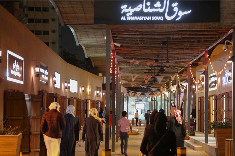 Souq Al Shanasiyah evokes ‘a hint of nostalgia’