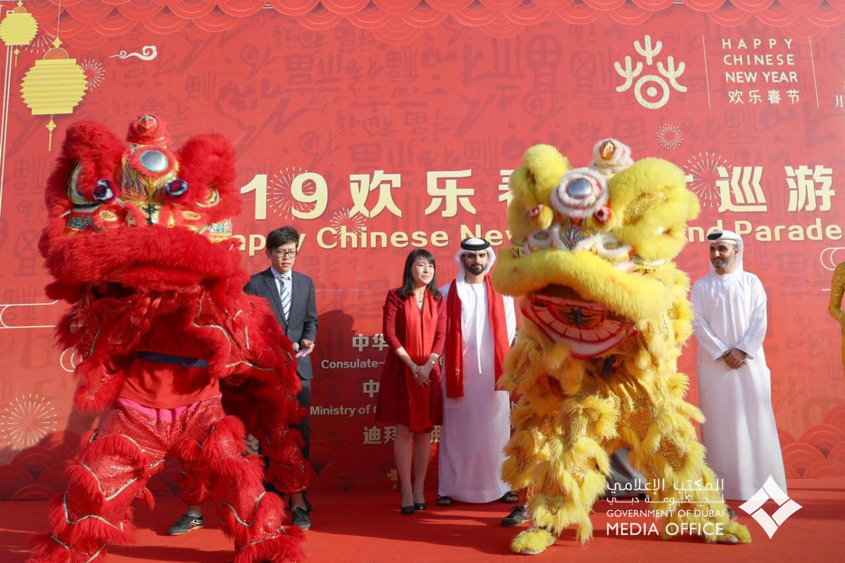 Dubai starts Chinese New Year celebrations