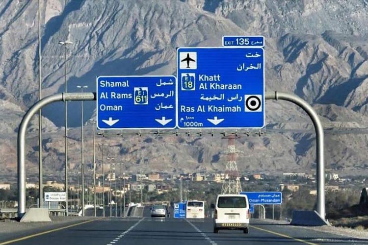 RAK to roll out first phase of population census from Nov.1