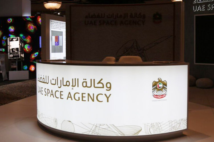 Emirati women lead UAE space aspirations