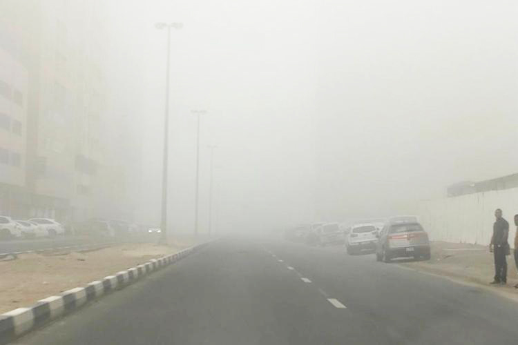 National Centre of Meteorology warns of fog, motorists cautioned